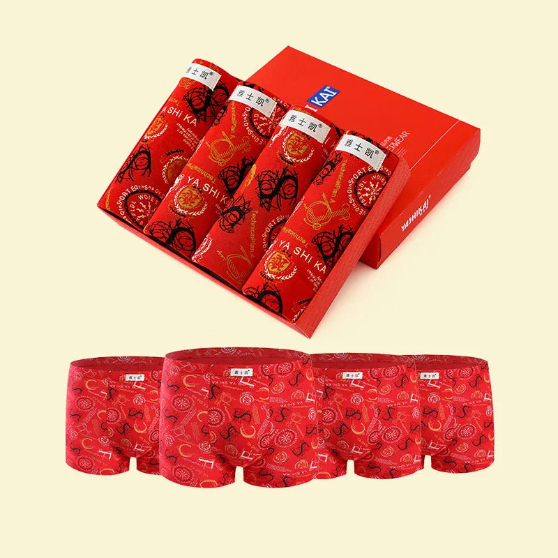 4pcs Mens Underwear Boxers Shorts Casual Modal Ice Silk Breathable Male Printed Underwear Soft Fashion Youth Plus Size 4XL 5XL