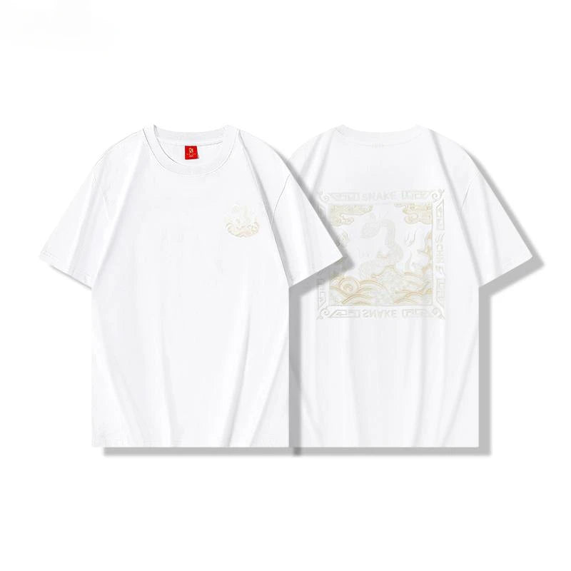 Embroidery T Shirt Men Snake Vintage T Shirt Women Chinese Graphic Tees Cotton Short Sleeve Casual Streetwear Harajuku Unisex