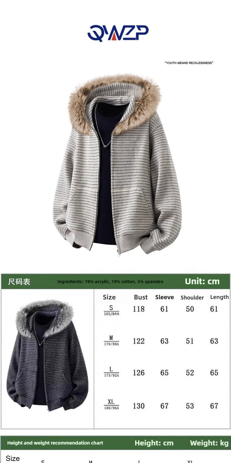 Zip Up Hoodie Man Stripe Hoodies Women Fashion Fur Collar Vintage Sweatshirt Hooded Zipper Coat Japanese Designer Harajuku 2025
